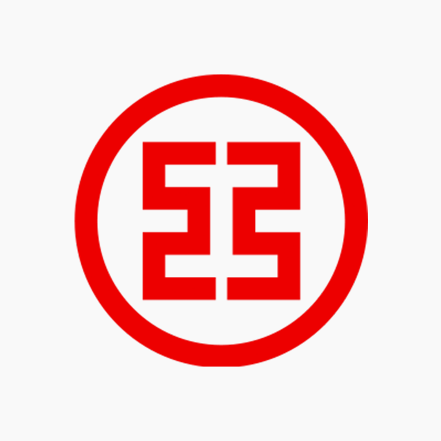 Industrial and Commercial Bank of China Limited